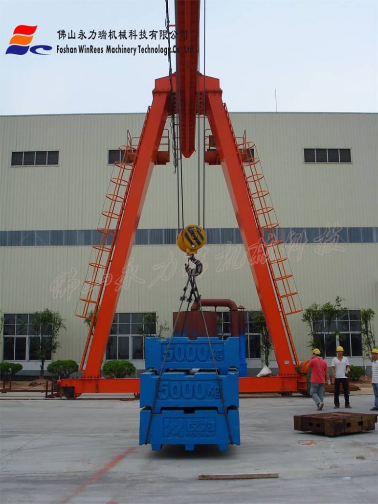 5-MH20t23m
